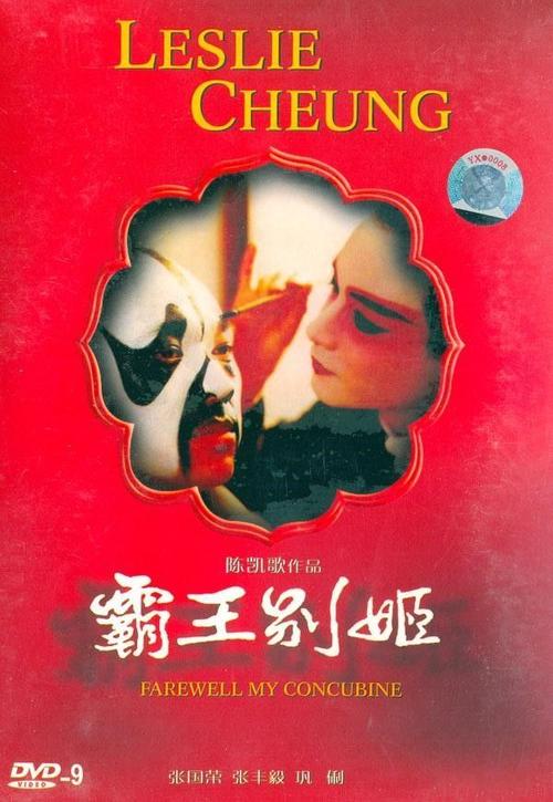 计算机系统集成资质证书样本/模板