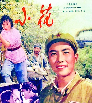 假的营业执照哪里做